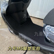 適用于九號M5 100 電動(dòng)車(chē)腳墊腳踏墊踏板墊腳踩墊子橡膠防水防滑 【雪妮絲全黑色】腳墊全覆蓋 九號M5電動(dòng)車(chē)專(zhuān)用