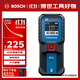 博世（BOSCH）GLM 30-23 30米專(zhuān)業(yè)紅外線(xiàn)測距儀電子尺激光尺量房?jì)x