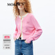 MO&Co.針織衫開(kāi)衫春圈圈紗肌理立體毛巾繡撞邊短款高腰薄款摩安珂 霓虹粉色 S 160