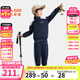 安踏兒童中性小童童裝2025年秋季新款戶(hù)外優(yōu)可絲戶(hù)外系列針織運動(dòng)套裝 深夜藍-2 150 cm