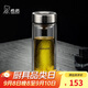 希諾雙層玻璃杯男家用商務(wù)辦公泡茶杯子過(guò)濾車(chē)載水杯XN-9301 265mL