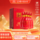 衡水老白干古法釀造中國紅 老白干香型白酒 67度 500ml*4瓶整箱送禮婚宴