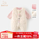 班喜迪女童套裝秋冬裝2025新款兒童背帶褲冬季嬰兒衣服寶寶加絨夾棉童裝 粉色 90