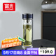 富光抗菌玻璃杯 雙層高硼硅泡茶杯子 茶水分離杯 辦公車(chē)載水杯男女士