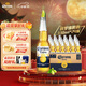 科羅娜（CORONA）墨西哥風(fēng)味 特級啤酒整箱批發(fā)24瓶 百威集團 聚會(huì )聚餐 中秋送禮 330mL 24瓶 整箱裝