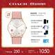 蔻馳（COACH）CARY系列經(jīng)典C標皮帶快樂(lè )C石英手表女表14504295 禮物/送禮