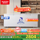 澳柯瑪（AUCMA）737升家用大容量冰柜 臥式大冰箱 冷藏冷凍單溫冷柜 商超雪糕柜 一級能效 BC/BD-737TC 國家補貼