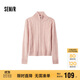 森馬（Semir）針織開(kāi)衫女修身正肩溫柔系2024冬季高領(lǐng)絞花衣服顯瘦109724106003