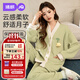 婧麒（JOYNCLEON）月子服秋冬哺乳睡衣空氣層孕婦產(chǎn)后喂奶家居服 綠色 XXL Jyz81707