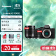 松下（Panasonic）LUMIX G100D 新手學(xué)生入門(mén)微單/單電無(wú)反M43畫(huà)幅數碼照相機 vlog拍攝視頻防抖 自拍翻轉屏 G100D+【12-60mm】+25mm雙白盒套裝
