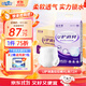 益年康消臭型成人拉拉褲XL碼72片加大號(臀圍:≥110cm)老年人產(chǎn)婦尿不濕