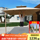 莫 家室外傘戶(hù)外遮陽(yáng)傘庭院太陽(yáng)傘室外遮陽(yáng)傘太陽(yáng)能燈傘羅馬傘方形大傘 布拉格【雙桿10CM】配原裝水箱 3米