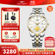 古尊（GOLGEN）手表男士自動(dòng)機械表金表腕表女情侶國表防水福瑞系列生日禮物6812 一帆風(fēng)順 白盤(pán)男GN.6812M.VGS