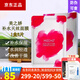 美之?huà)尚律罨瘖y品美之?huà)墒鏉櫶旖z面膜水之緣補水天絲面膜