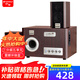 山水（SANSUI）81C無(wú)線(xiàn)藍牙家庭家用電腦臺式機筆記本2.1有源音響木質(zhì)重低音炮游戲電競電視客廳音箱 81C三分頻五喇叭藍牙音響