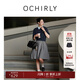 歐時(shí)力OCHIRLY 長(cháng)絨棉府綢半身裙大擺傘裙淡人穿搭2025早秋新品 淺灰 L