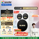 統(tǒng)帥（Leader）海爾【京東獨(dú)家首發(fā)】懶人三筒洗衣機(jī)Pro12.5公斤 XQGL125-MBDE699WU1 三桶 國(guó)家補(bǔ)貼 內(nèi)衣褲分區(qū)