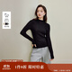 茵曼無縫一體半高領(lǐng)純羊毛衫2025秋女裝新款針織打底衫 午夜黑 M
