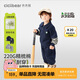 齊齊熊【2025春裝新品】齊齊熊寶寶春秋款套裝男童運動(dòng)衛衣兒童洋氣上衣
