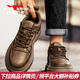 公牛世家男鞋春秋季新款復古工裝鞋子男士厚底防滑休閑皮鞋男低幫馬丁靴 古銅【四季款單鞋】GN124101247 42 （運動(dòng)鞋碼）