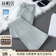 絲柏舍水洗牛仔褲2025秋裝新款女裝時(shí)尚燙鉆毛邊高腰微喇褲