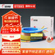 遠東電纜 ZC-BVR2.5平方家裝插座用單芯多股銅芯電線(xiàn)【軟線(xiàn)】 黃色零線(xiàn) 2.5m㎡