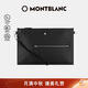萬寶龍MONTBLANC 男士手拿包帶拉鏈前袋 129698禮物