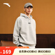 安踏休閑連帽衛衣男女同款秋季新款寬松百搭時(shí)尚運動(dòng)套頭衫長(cháng)袖上衣