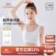 英氏兒童內衣一階段網(wǎng)眼女童小背心小學(xué)生內衣9-12歲混色 150