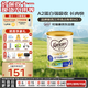 可瑞康（karicare）金裝嬰兒配方牛奶粉2段(6-12月)900g  雙益生元A2蛋白 新西蘭進(jìn)口