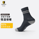 JANUS挪威兒童加厚羊毛中筒襪保暖毛線(xiàn)襪吸濕排汗冬季滑雪襪 821灰色-襪底加厚 1雙 13歲以上 （35-39碼）
