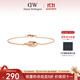丹尼爾惠靈頓（DanielWellington）dw手鏈女首飾玫瑰金小雙環(huán)手鏈七夕情人節禮物送女友DW00400168