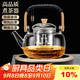 尚言坊電陶爐煮茶器煮茶爐加厚耐高溫玻璃燒水壺煮茶壺大容量泡茶專(zhuān)用