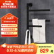 科勒（KOHLER）電加熱毛巾架浴巾架浴室電加熱烘干明裝下出線(xiàn)K-29355T黑色寬36cm