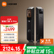 小米智能門(mén)鎖4Pro 掌靜脈識別 小米智能門(mén)鎖密碼鎖 小米智能門(mén)鎖4Pro