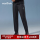馬孔多（macondo）原創(chuàng  )單品｜針織加絨長(cháng)褲9代吸濕排汗防汗手機倉 黑色 男 XL