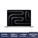 Apple AI筆記本 2024 MacBookPro14英寸M4 Max(14+32核) 36G 1T銀色筆記本電腦MX2G3CH/A【企業(yè)專(zhuān)享】