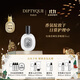 蒂普提克（Diptyque）玫瑰香調(diào)發(fā)香噴霧30ml花香調(diào)香氛節(jié)日禮物生日禮物送女友
