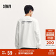 森馬（Semir）長(cháng)袖T恤男重磅寬松打底上衣印花情侶裝秋季內搭外穿101524101211