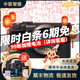 索尼/Sony A7 A7M3 A7R4 A7M2 A7R3 A7M4 全畫(huà)幅二手微單 4K直播相機 A7C II 單機 99成新