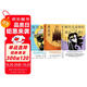 方丈貴惠作品集《時(shí)空旅行者的沙漏》《孤島的來(lái)訪(fǎng)者》《獻給名偵探的甜美死亡》全3冊 小說(shuō)