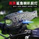 爾山集自行車(chē)燈前燈夜騎車(chē)燈喇叭二合一山地車(chē)騎行裝備兒童鯊魚(yú)超響鈴鐺 騎行車(chē)燈【藍色】