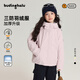 布丁哈魯女童三防連帽保暖羽絨服冬季新品中大童校服神器內里絎線(xiàn)羽絨服潮
