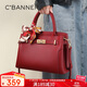 千百度（C.BANNER）牛皮包包女包手提包大容量結婚婚包斜挎生日禮物高級感送女友老婆
