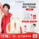 紅之（HungChi）【王源同款】不糾結多效凈澈卸妝油2支裝敏感肌清爽清潔女生禮物