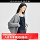 佐丹奴針織衫女抗起球文藝慵懶風(fēng)寬松蝙蝠袖無(wú)扣針織開(kāi)衫18354215 03淺花灰 M