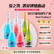 愛(ài)之灣繽紛起泡酒氣泡葡萄酒果酒整箱6支裝 熱門(mén)商品西班牙進(jìn)口