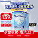 荷蘭牛欄（Nutrilon）12345段諾優(yōu)能嬰幼兒配方牛奶粉HMO+益生元DHA全階段奶粉原裝進(jìn)口 1段6罐【膨脹金省40+大額券】