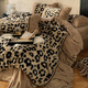 日本冬季美拉德加厚牛奶絨四件套豹紋被套珊瑚絨高級感床笠床單款 牛奶絨-謎蹤咖 床單款 （被套200*230cm）