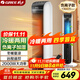 格力（GREE）【冷暖兩用】冷風(fēng)空調扇制冷風(fēng)扇家用水冷風(fēng)機電風(fēng)扇取暖器暖風(fēng)機負離子加濕加水降溫KS-04S68RDg